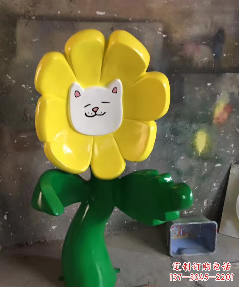 绵阳不锈钢太阳花雕塑艺术与美的结合