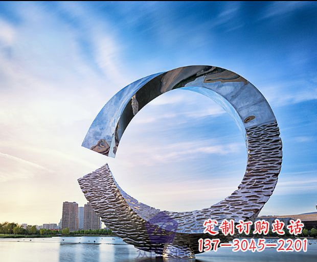 绵阳环绕世界的不锈钢景观雕塑