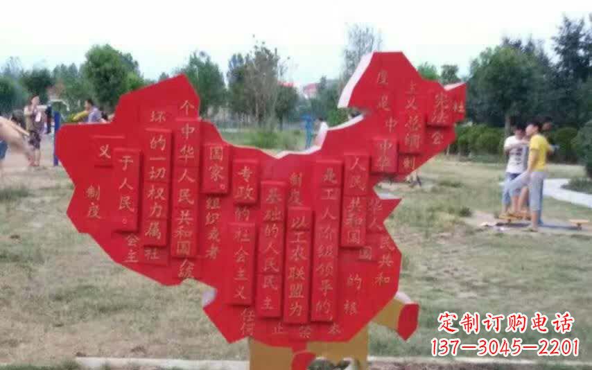 绵阳不锈钢地图雕塑精美纷呈