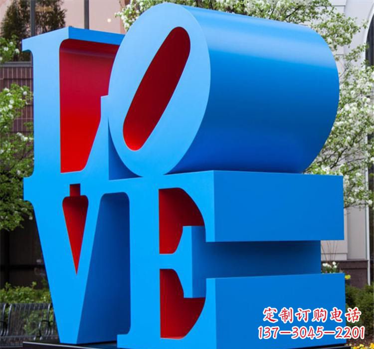 绵阳爱的雕塑——不锈钢景区的魅力