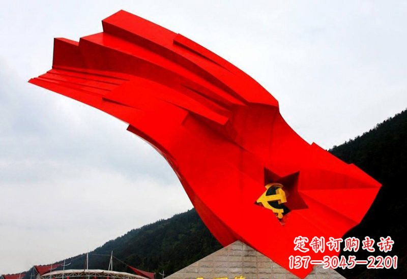 绵阳不锈钢党旗雕塑缅怀先烈、祝福祖国