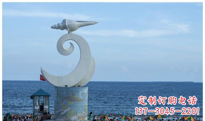 绵阳海浪与海螺雕塑的结合——不锈钢景区的美景