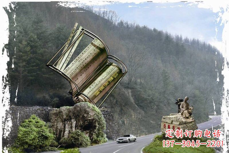 绵阳神农本草经竹简雕塑——传承中华文化精髓