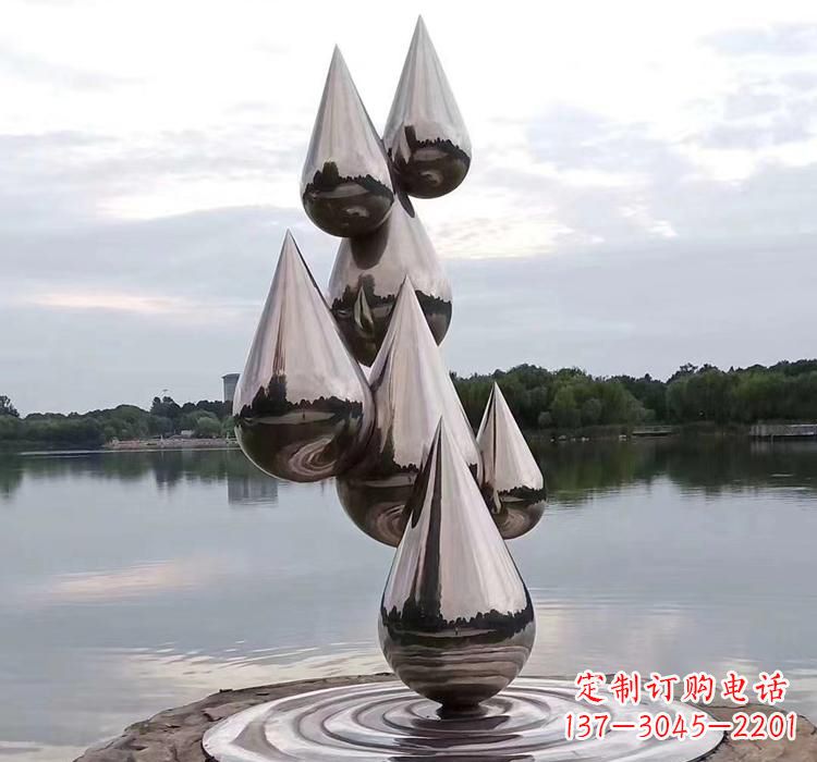 绵阳不锈钢水滴雕塑现代艺术的精美作品