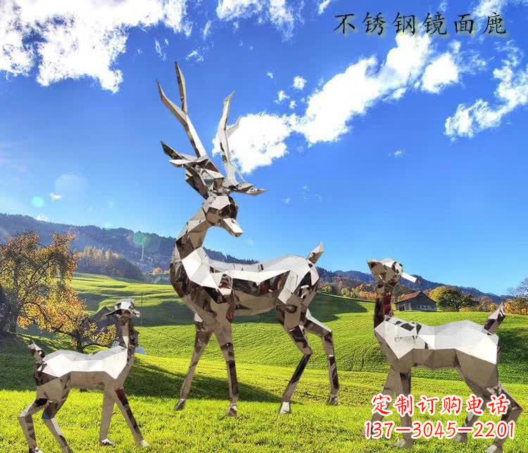 绵阳不锈钢鹿精美的动物雕塑