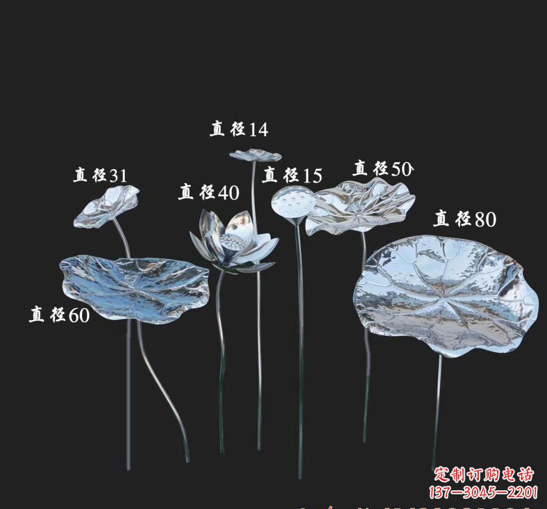 绵阳不锈钢荷花雕塑美丽而神秘