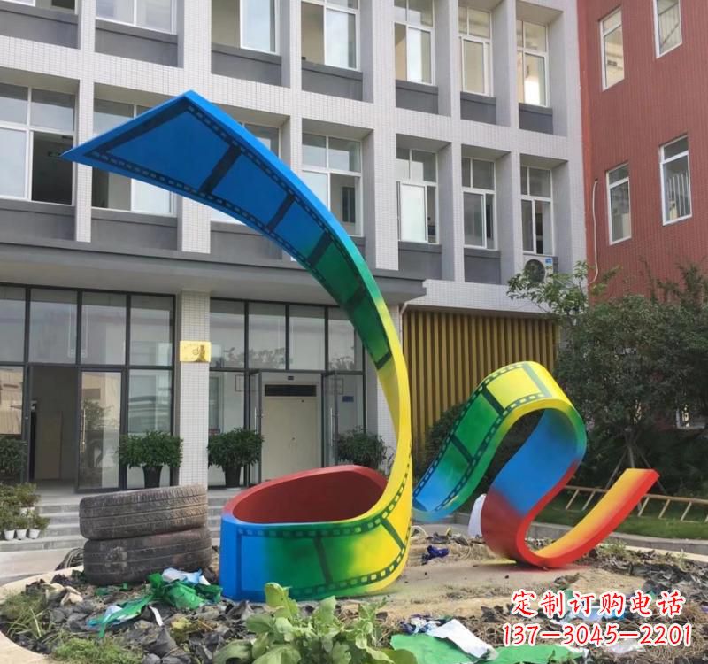 绵阳不锈钢烤漆艺术胶卷雕塑——缔造艺术精品