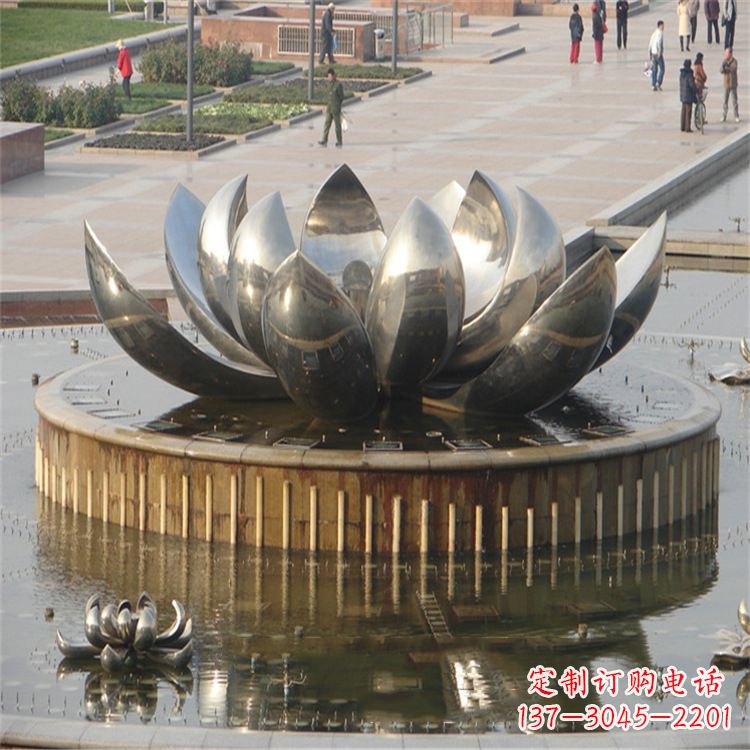 绵阳不锈钢莲花喷泉——艺术与美的完美结合