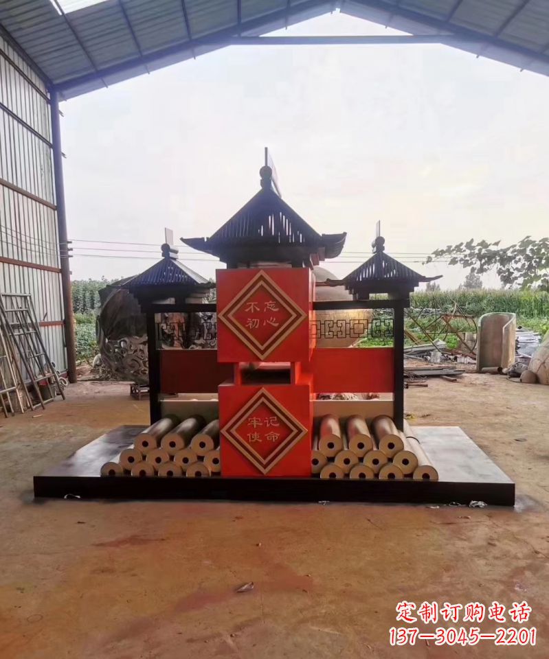 绵阳不忘初心的凉亭雕塑