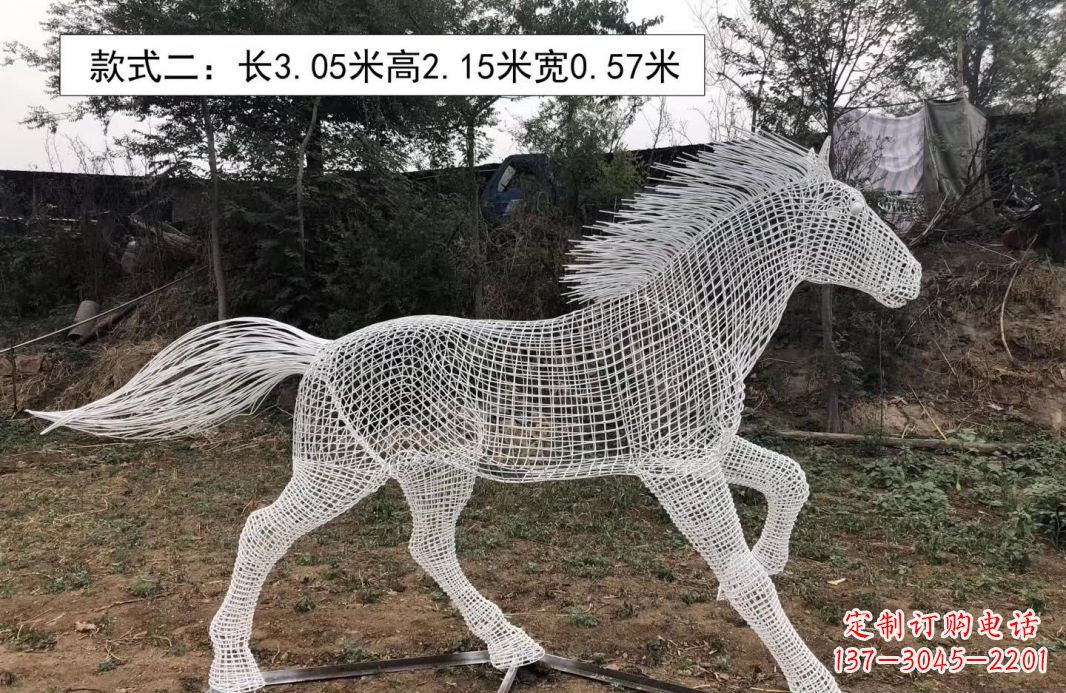 绵阳不锈钢镂空奔马雕塑艺术之美