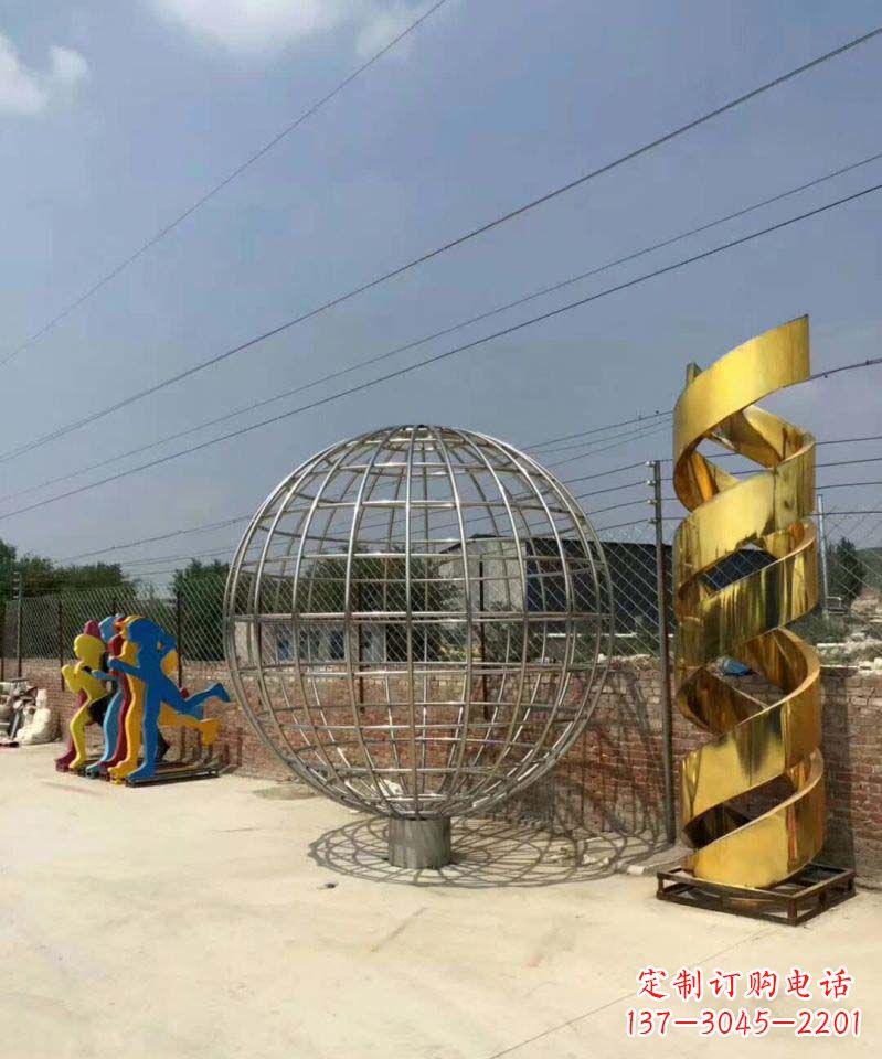 绵阳不锈钢镂空地球雕塑一个对世界的美好祝愿