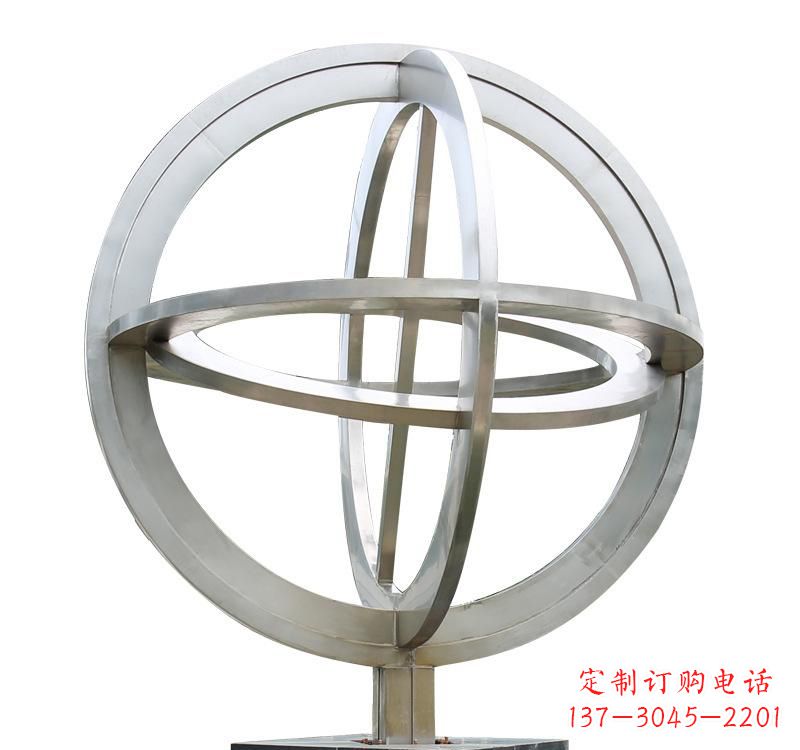 绵阳不锈钢镂空地球仪雕塑——展示地球的美丽与神奇