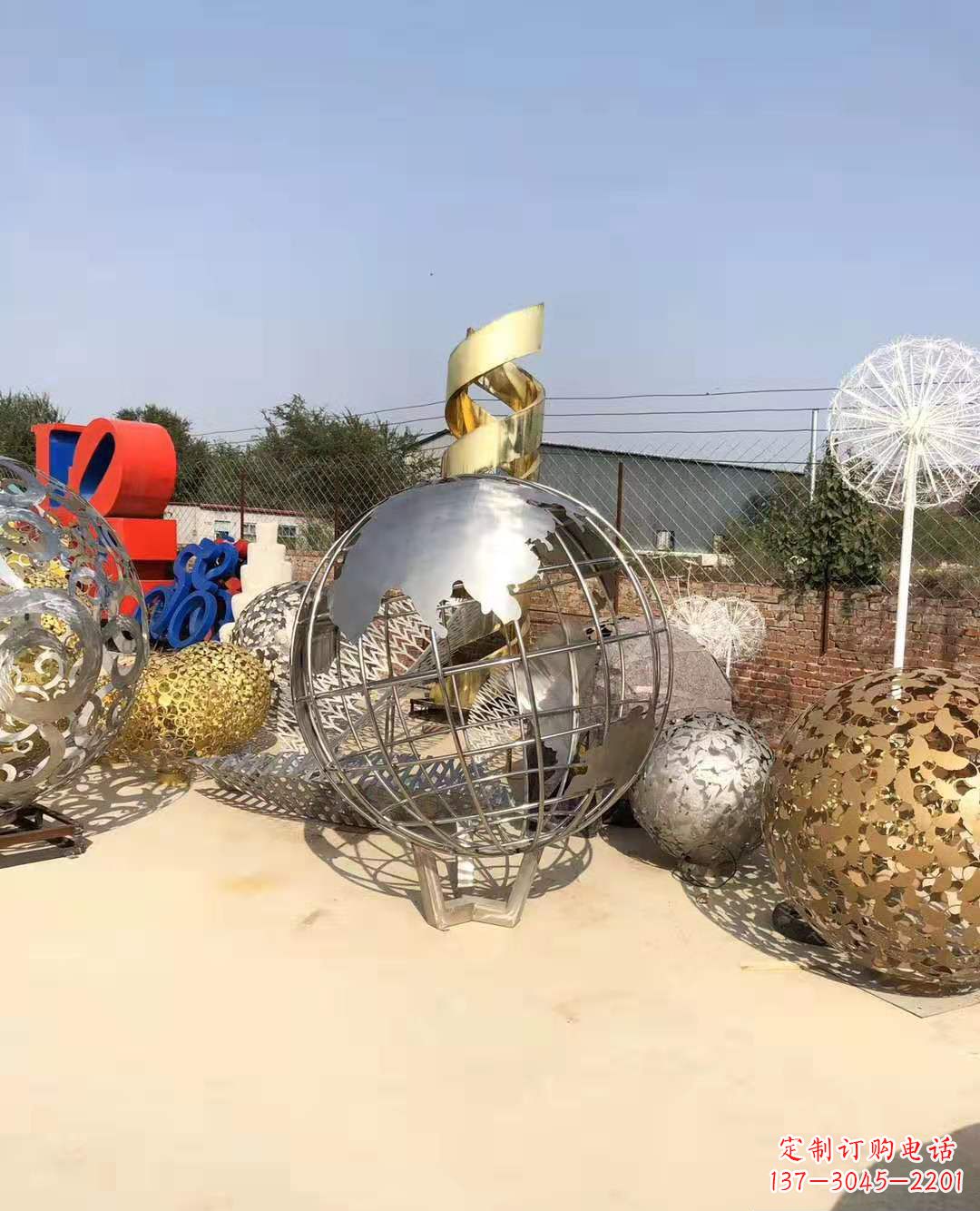 绵阳不锈钢镂空地球仪雕塑精美装饰摆件