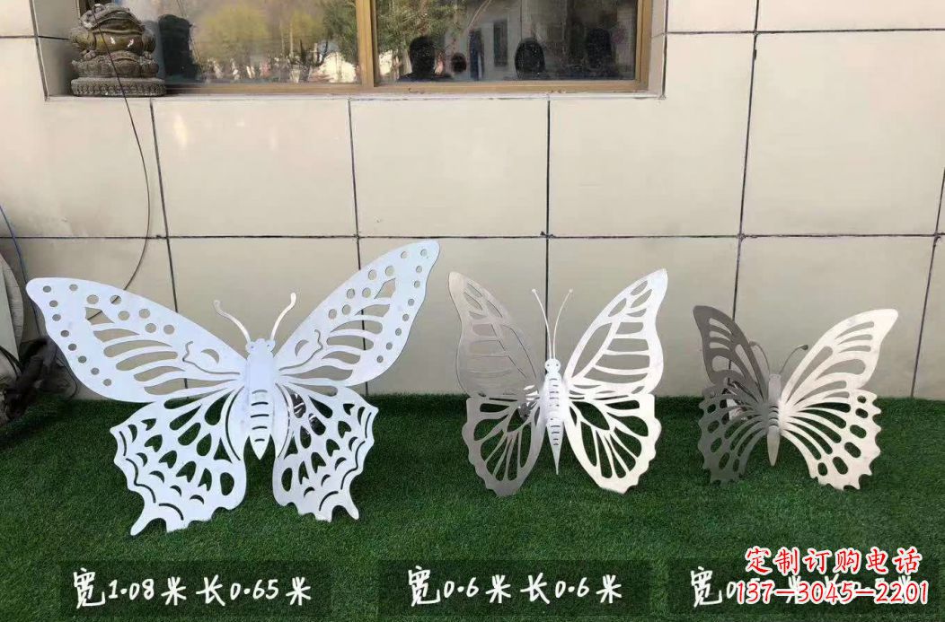 绵阳不锈钢镂空蝴蝶公园雕塑——精美绝伦