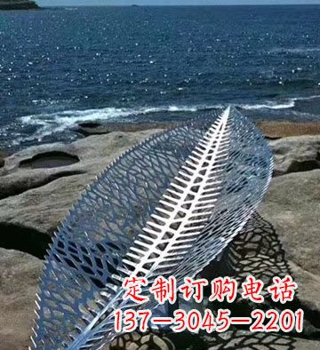 绵阳不锈钢镂空树叶景观雕塑精致而又充满灵性