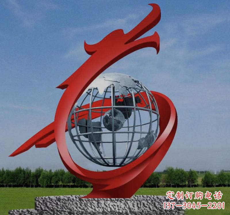 绵阳不锈钢镂空艺术地球仪雕塑