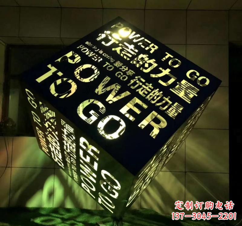 绵阳不锈钢材质的魔方雕塑精致的艺术设计