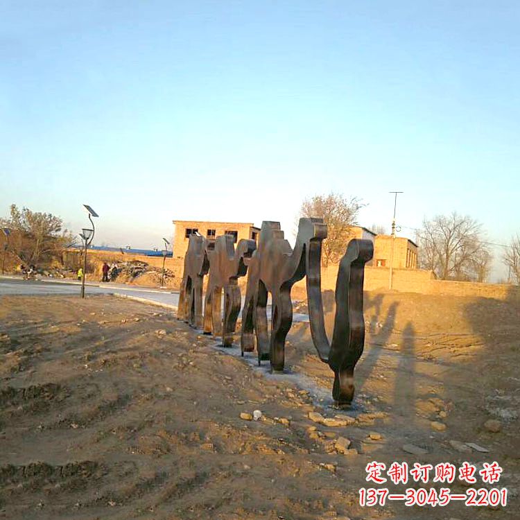 绵阳骆驼雕塑公园的抽象艺术