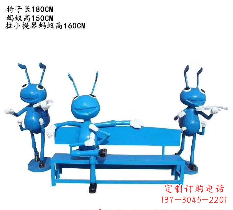 绵阳不锈钢蚂蚁座椅艺术雕塑的精美之作