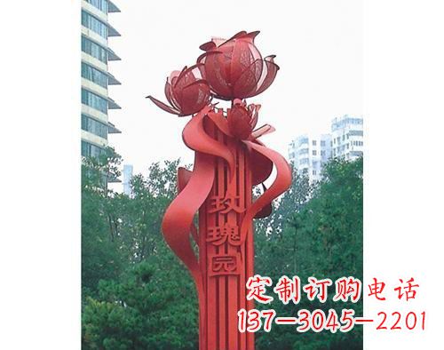 绵阳不锈钢玫瑰雕塑精美艺术之美