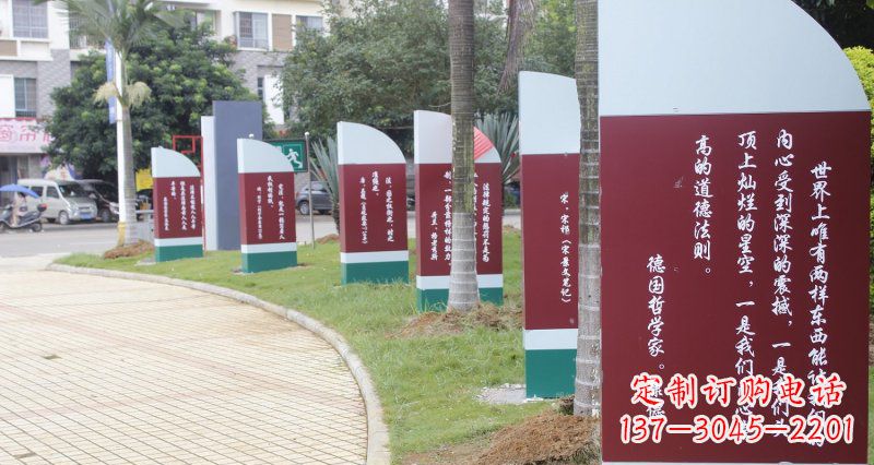 绵阳激励人心的名人雕塑