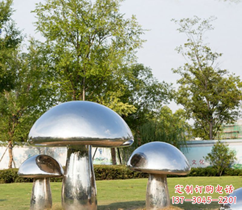 绵阳不锈钢蘑菇雕塑
