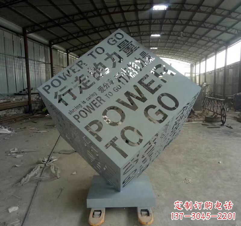 绵阳不锈钢魔方景观雕塑精致的现代艺术