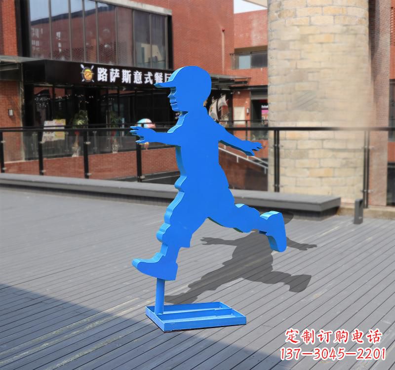 绵阳儿童雕塑不锈钢跑步儿童雕塑