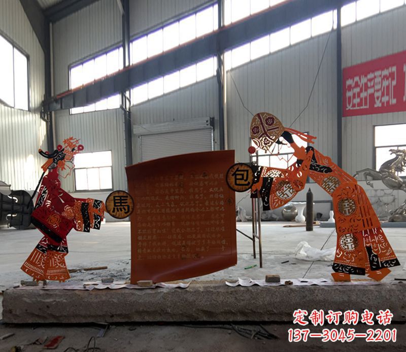 绵阳不锈钢皮影戏雕塑传承中国传统文化