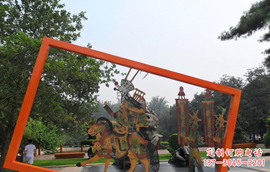 绵阳传承皮影戏——不锈钢皮影戏雕塑