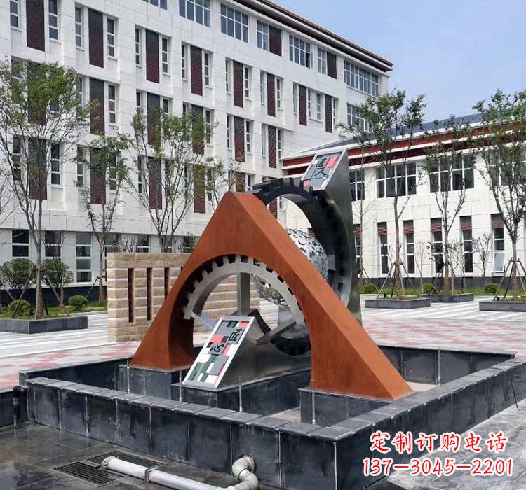 绵阳不锈钢齿轮雕塑精湛工艺展现匠心