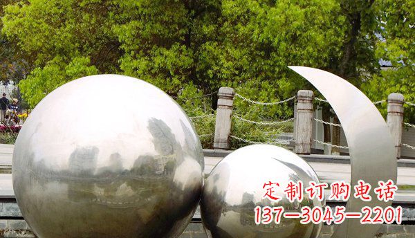 绵阳不锈钢球形地球月亮雕塑精美的艺术之作