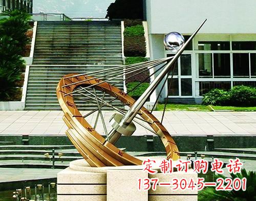 绵阳不锈钢日晷校园景观雕塑点缀校园美景