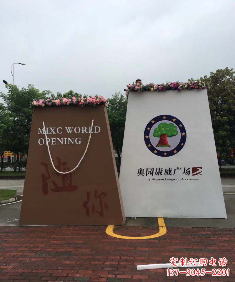 绵阳不锈钢购物袋雕塑给城市景观带来新的灵感