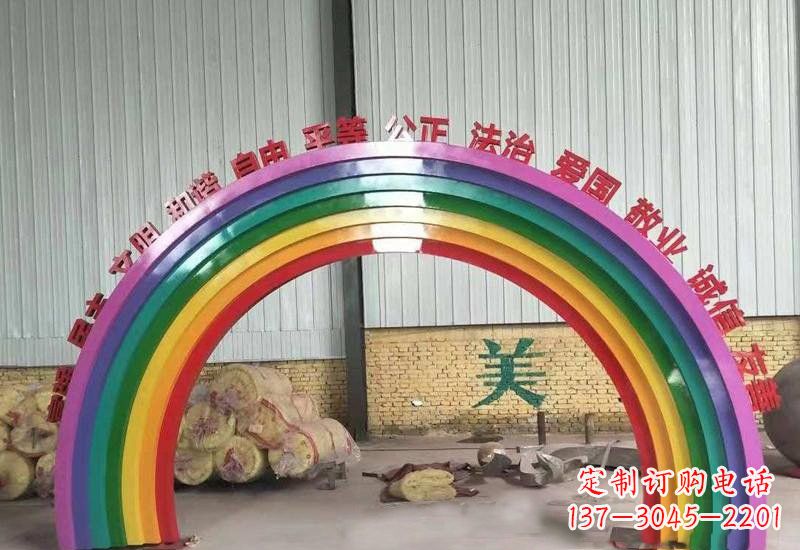 绵阳表达不锈钢社会主义核心价值观的彩虹拱门雕塑
