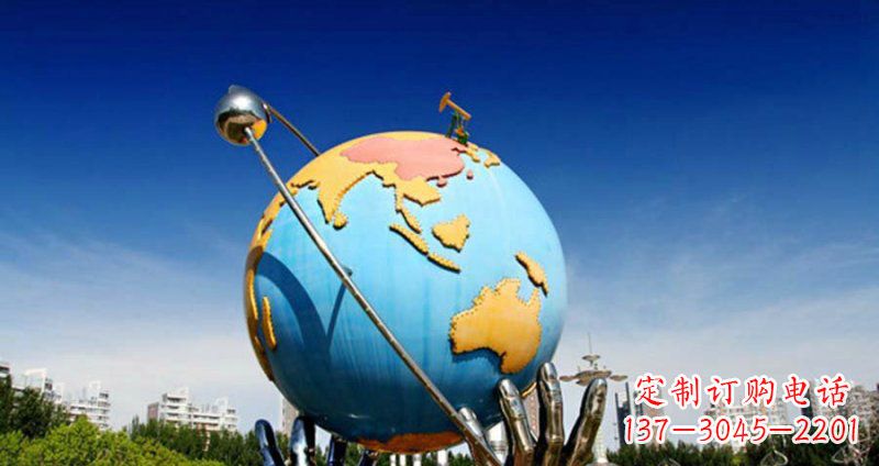 绵阳不锈钢地球雕塑一个充满环保意义的艺术品