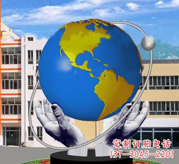 绵阳艺术与自然的完美结合——不锈钢手托地球雕塑