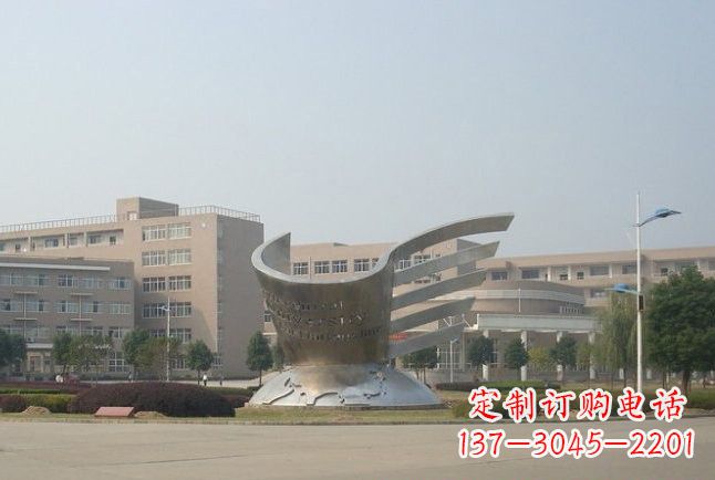 绵阳精美不锈钢地球雕塑