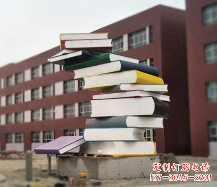 绵阳不锈钢书籍雕塑精美绝伦