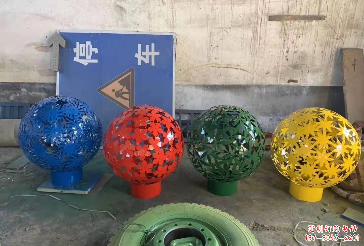 绵阳灵动树叶镂空球雕塑景观