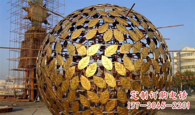 绵阳不锈钢树叶镂空球景观雕塑