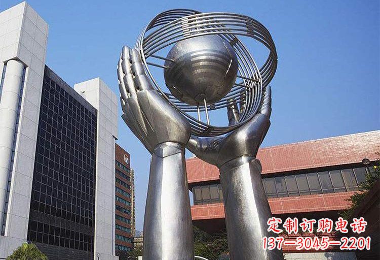 绵阳不锈钢双手捧地雕塑象征着世界和平