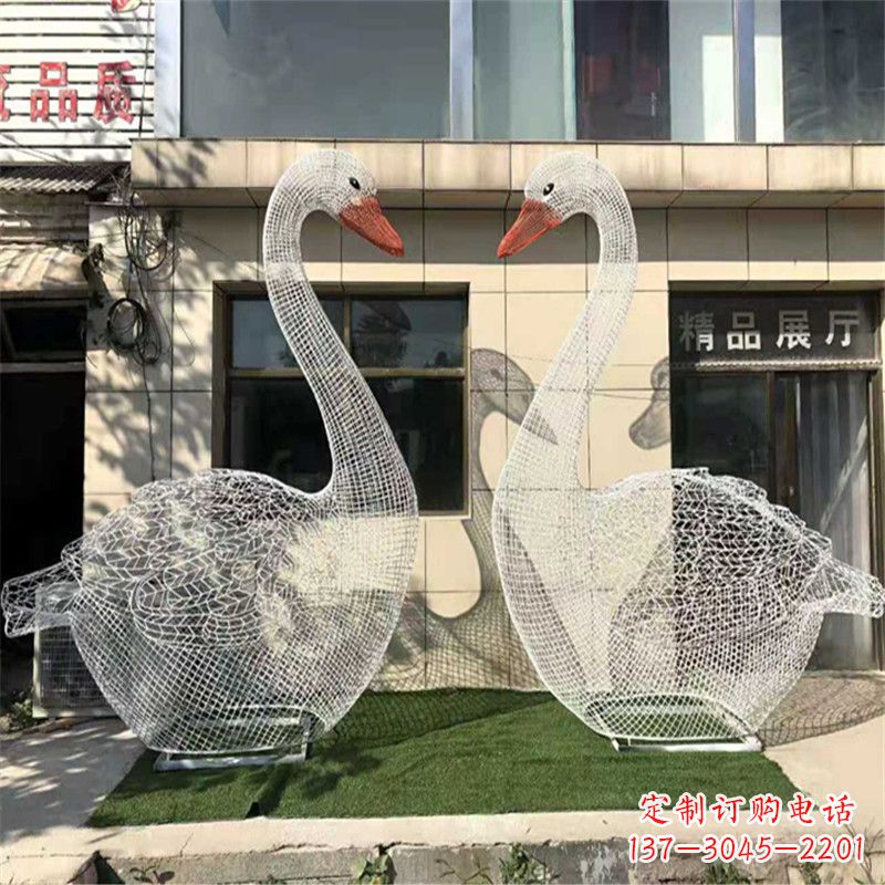 绵阳不锈钢缩翅网格天鹅一对经典雕塑的传奇之美