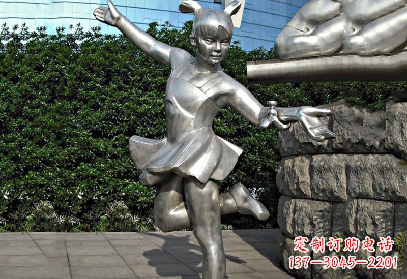 绵阳勇敢的女孩