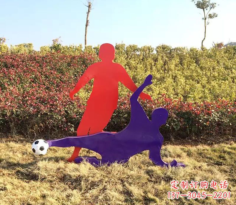 绵阳不锈钢足球雕塑——缔造完美的足球文化