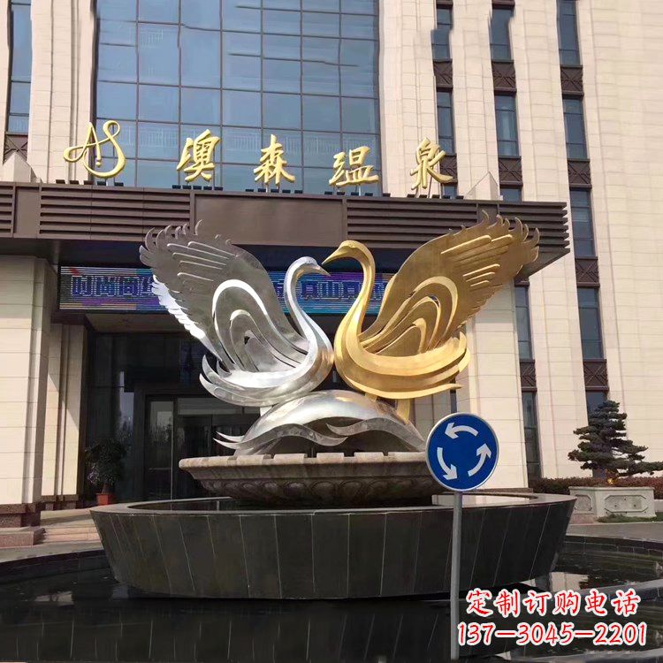 绵阳高贵而优雅不锈钢天鹅雕塑