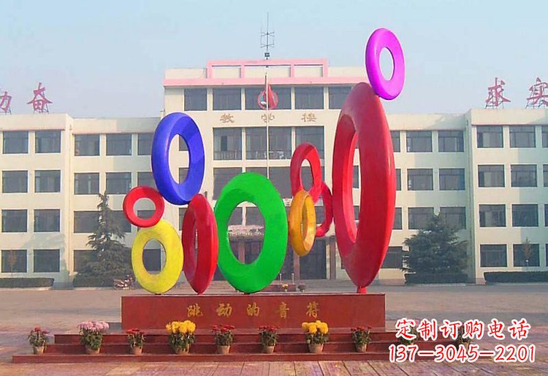 绵阳不锈钢音符雕塑给你一种全新的视觉感受