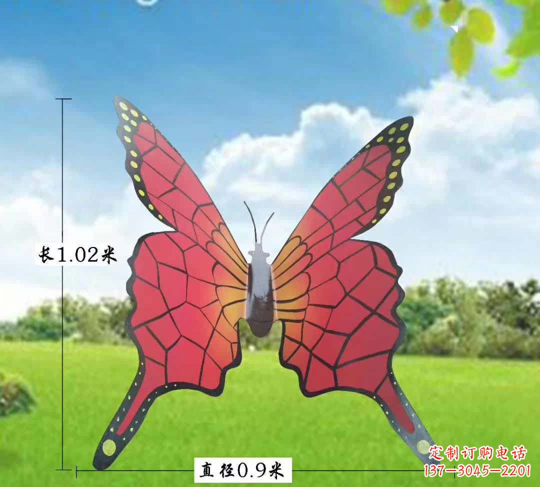 绵阳不锈钢铁艺蝴蝶雕塑