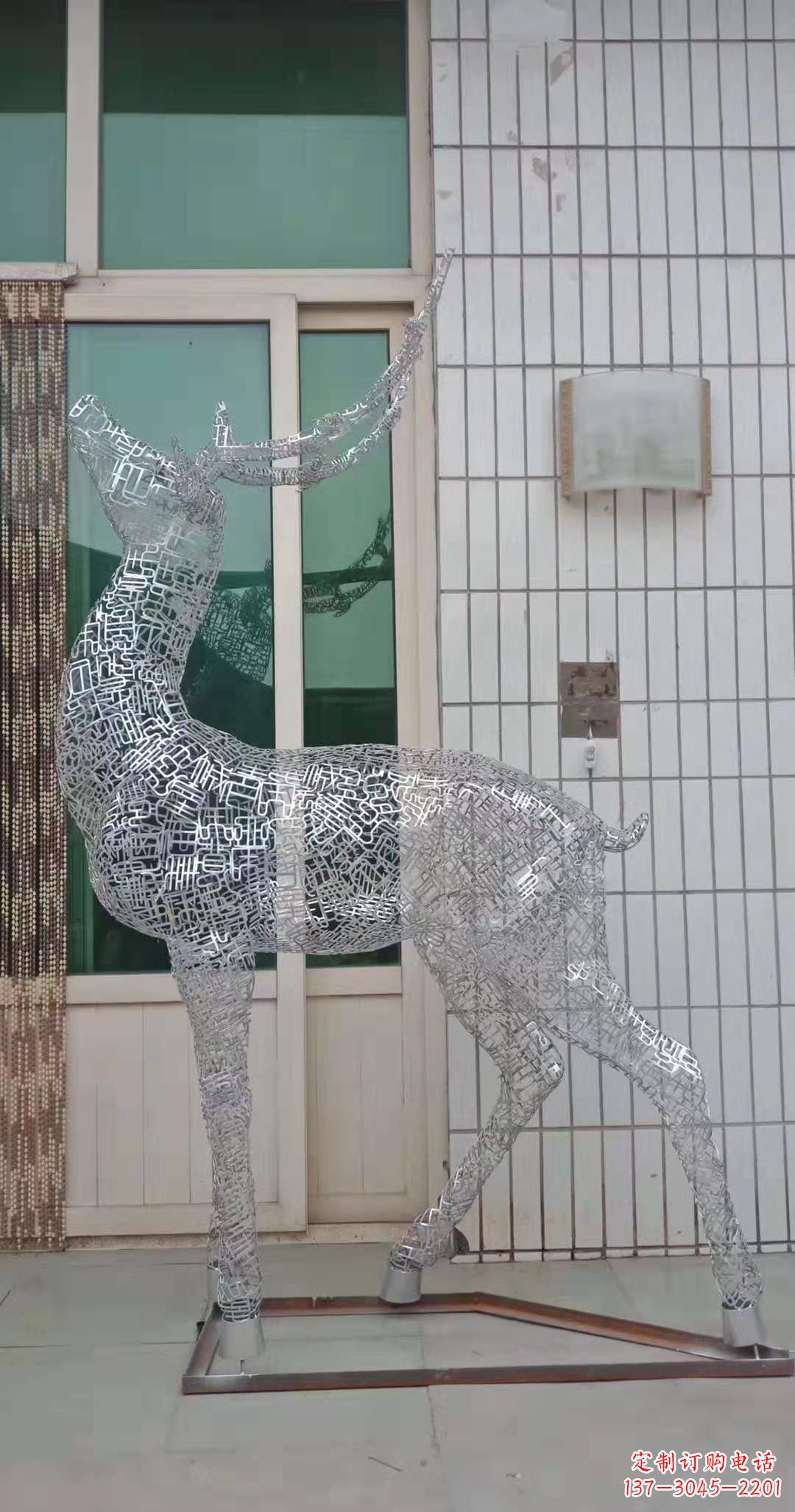 绵阳不锈钢铁艺动物雕塑——艺术与自然的完美结合