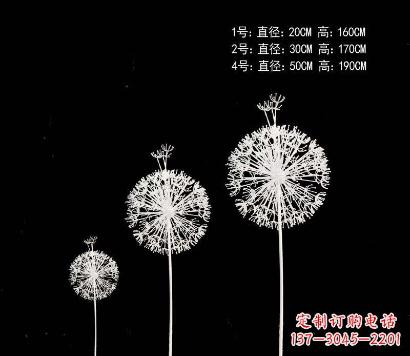 绵阳精美不锈钢铁艺蒲公英雕塑